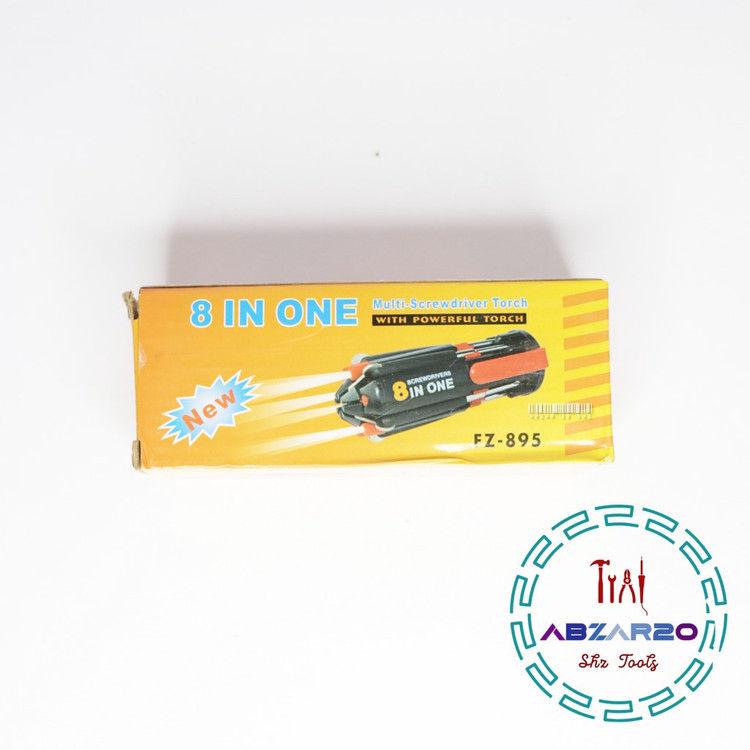 پیچ گوشتی 8 کاره چراغ دار