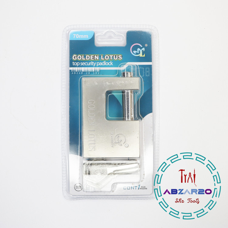 قفل کتابی سایز 70 فولادی GOLDEN LOTUS