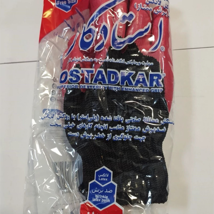 دستکش ایمنی ضد برش ممتاز برند استاد کار رنگ مشکی با کف قرمز